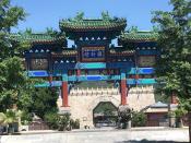 Beijing Entrance to Buddhist Temple